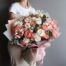 send anniversary flowers in antalya