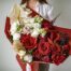 send flowers bouquet side