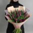 luxury tulips delivery to yalikavak