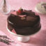send birthday cake istanbul